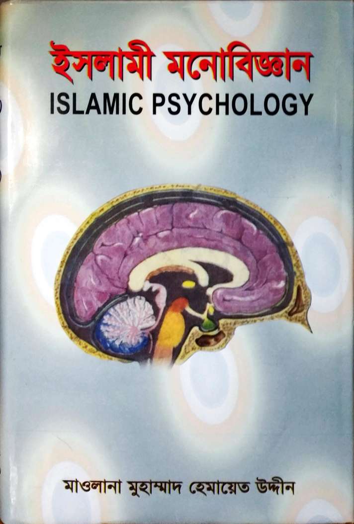 durbar_shop Books